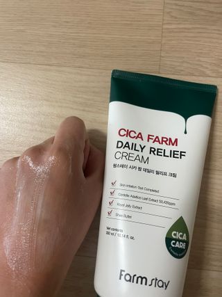 팜스테이  시카팜 데일리 릴리프 크림 — 5점을 준 리뷰어가 2022년 10월 올린 사용 사진