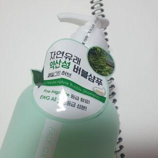 kba8328님이 올린 리뷰 사진 2