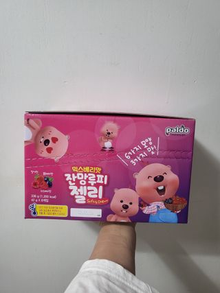[팔도] 잔망루피젤리 믹스베리맛 42g 8개 — 5점을 준 리뷰어가 2022년 1월 올린 사용 사진