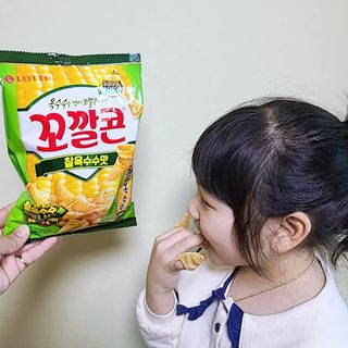 핑크고래님이 올린 리뷰 사진 2