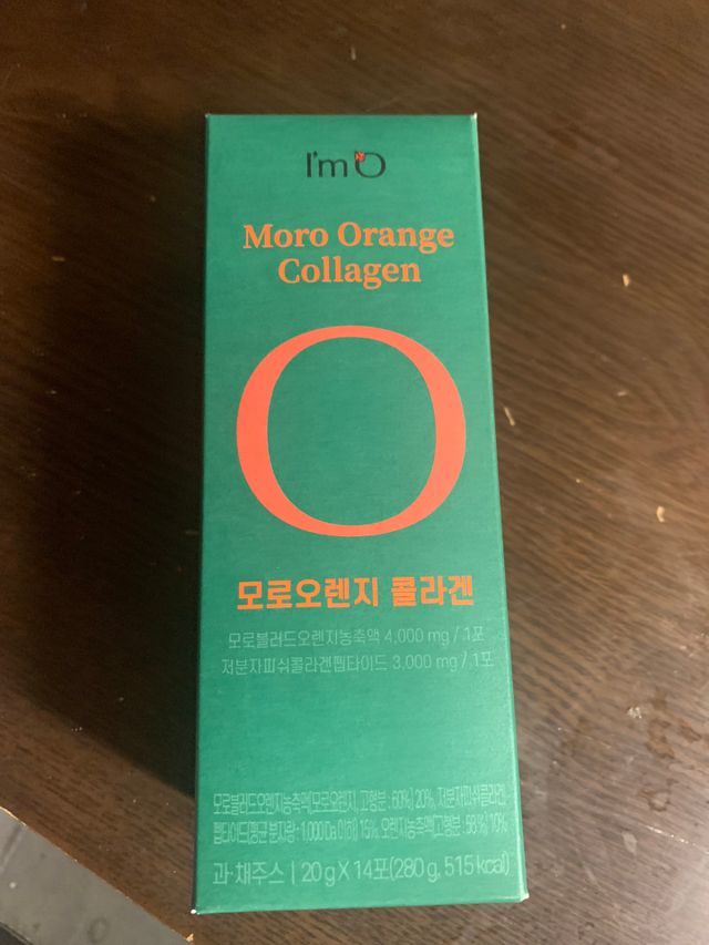아임오 모로오렌지 콜라겐 1box (14포) 리뷰 사진