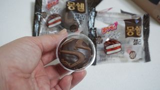 번개맘님이 올린 리뷰 사진 4