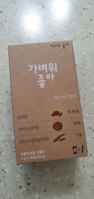 완이네님이 올린 리뷰 사진 1