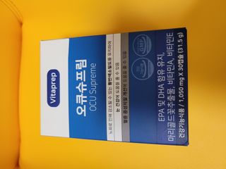 뉴트리션팩토리 비타프렙 오큐슈프림 루테인 오메가3 1050mg — 5점을 준 리뷰어가 2021년 9월 올린 사용 사진