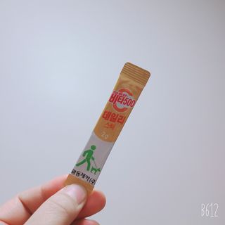 광동제약 [광동] 비타500데일리스틱 70포X2개 + 뚱랑이엽서 + 쇼핑백 증정 — 5점을 준 리뷰어가 2022년 1월 올린 사용 사진