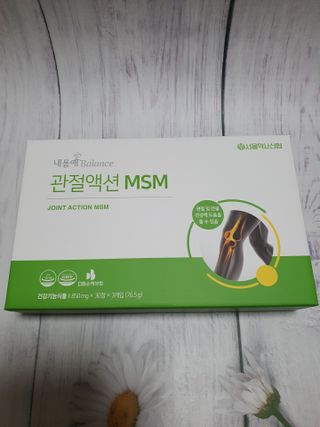 단츄♡님이 올린 리뷰 사진 1