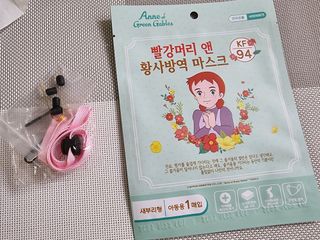 [숨그림]  덴탈마스크 짱구 우리아이 그리고 내가 쓰는 믿을수있는 케릭터 마스크  16종 — 3점을 준 리뷰어가 2021년 11월 올린 사용 사진