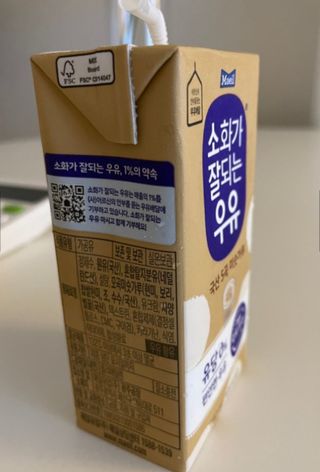 소화가 잘되는 우유 국산 5곡 미숫가루 — 5점을 준 리뷰어가 2021년 9월 올린 사용 사진