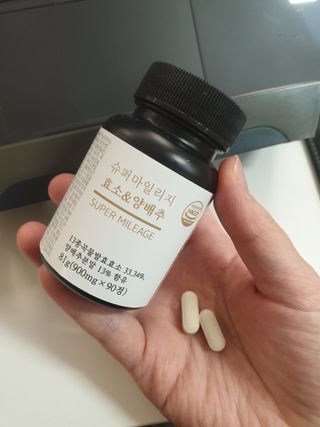 긍정미뇽님이 올린 리뷰 사진 1