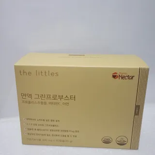 루잉루잉님이 올린 리뷰 사진 1