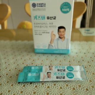 썽이mom앙꼬님이 올린 리뷰 사진 2