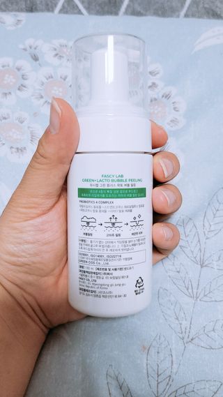 파시랩 그린 플러스 락토 버블 필링 — 5점을 준 리뷰어가 2021년 3월 올린 사용 사진