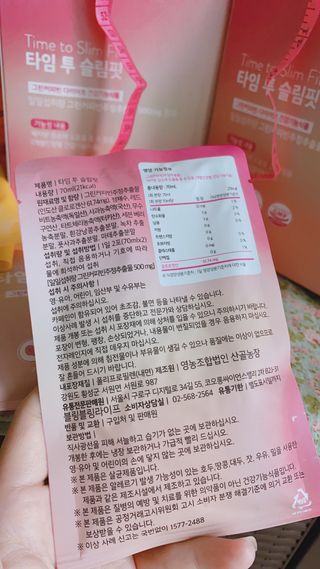 핑크레몬님이 올린 리뷰 사진 2