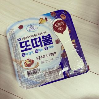 칸쵸님이 올린 리뷰 사진 4