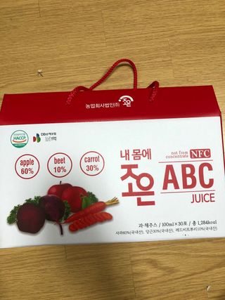 다솜이마마님이 올린 리뷰 사진 1