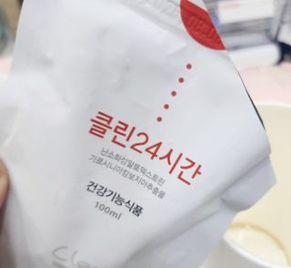 chanel02님이 올린 리뷰 사진 4