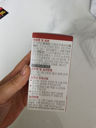 @,@님이 올린 리뷰 사진 2