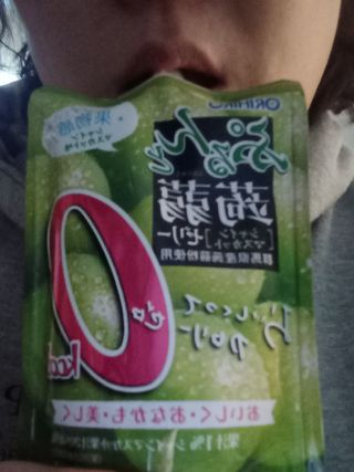 ORIHIRO 오리히로 곤약젤리 제로칼로리 130g 4종 4팩(맛별로 1팩씩) — 5점을 준 리뷰어가 2023년 2월 올린 사용 사진
