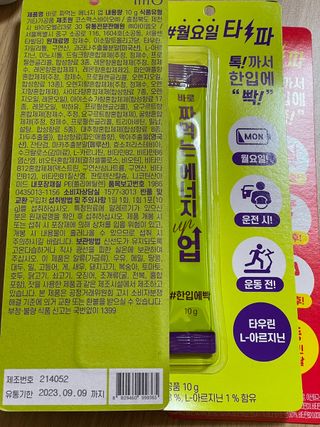 버킷송님이 올린 리뷰 사진 3