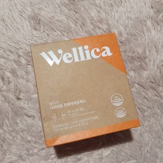 웰리카 다이어트 프로바이오틱스 — 5점을 준 리뷰어가 2021년 1월 올린 사용 사진