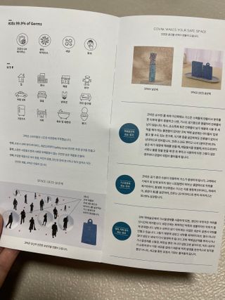 투밍님이 올린 리뷰 사진 2