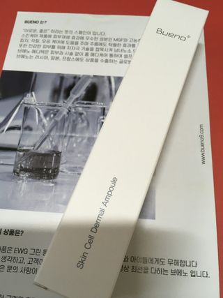 하늘꾸미님이 올린 리뷰 사진 3