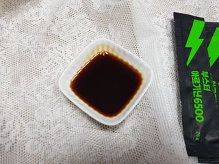 써니님이 올린 리뷰 사진 3