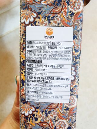 슐쟁이😄님이 올린 리뷰 사진 2