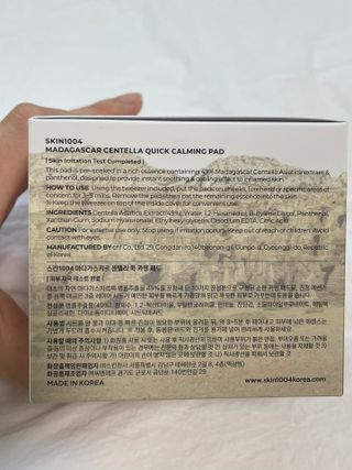 스킨1004 [SKIN1004] 마다가스카르 센텔라 퀵 카밍 패드 70매 130ml — 5점을 준 리뷰어가 2024년 9월 올린 사용 사진