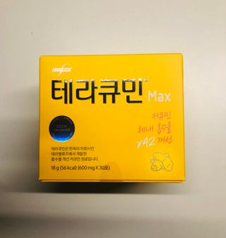 tastegood님이 올린 리뷰 사진 1