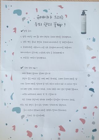 Zenithhappy님이 올린 리뷰 사진 4