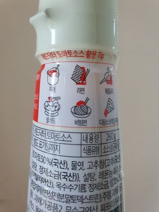 나이스님이 올린 리뷰 사진 2