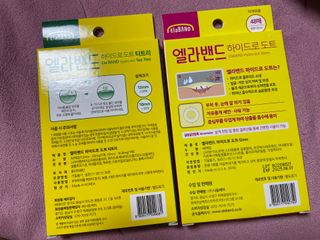 라라통통님이 올린 리뷰 사진 2