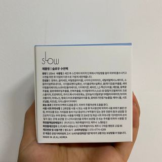 갖고싶은거다가질래님이 올린 리뷰 사진 3
