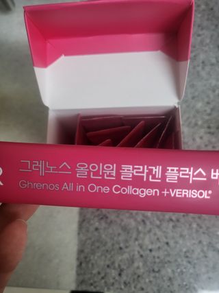 연두나라♡님이 올린 리뷰 사진 2