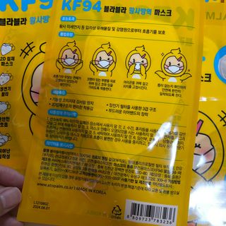 투밍님이 올린 리뷰 사진 2