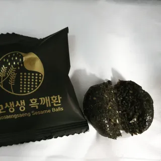 쏭이엄마님이 올린 리뷰 사진 4