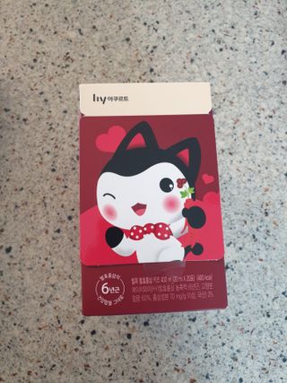 짱길이님이 올린 리뷰 사진 2