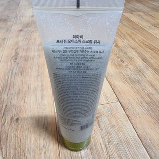 더마비 프레쉬 모이스처 스크럽 바디 워시 — 4점을 준 리뷰어가 2021년 4월 올린 사용 사진