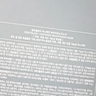 banew님이 올린 리뷰 사진 3