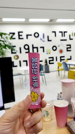 석류처럼님이 올린 리뷰 사진 1