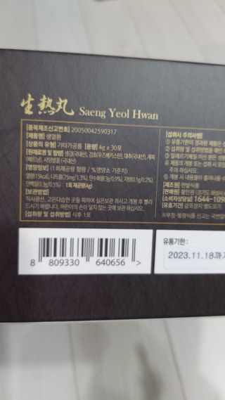 뱃살공주님이 올린 리뷰 사진 3
