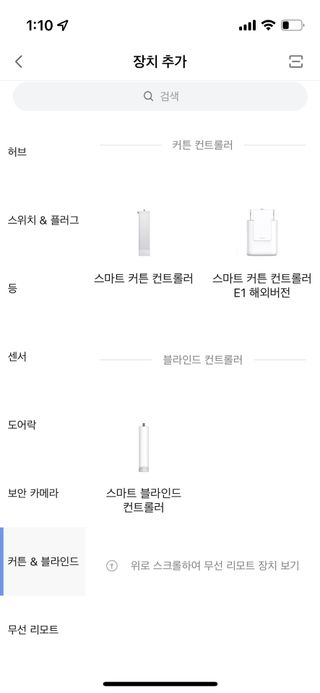 ehlove님이 올린 리뷰 사진 3