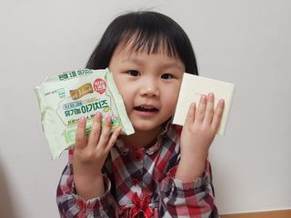게링𖤐님이 올린 리뷰 사진 1