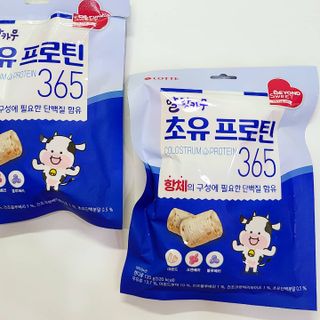 joanna님이 올린 리뷰 사진 4