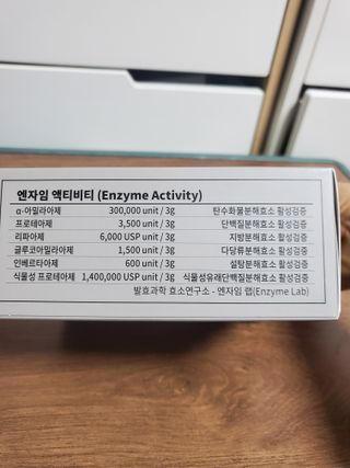 dazzle0818님이 올린 리뷰 사진 2