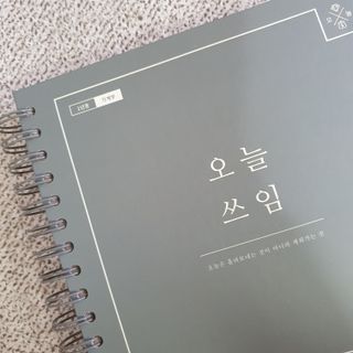 밍기님이 올린 리뷰 사진 2
