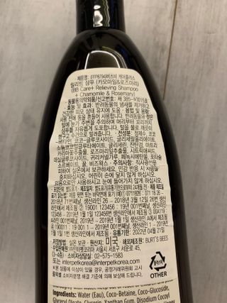 큐티윤님이 올린 리뷰 사진 3
