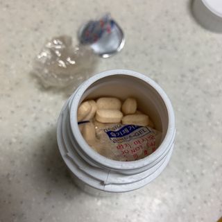 프리마인 평생 써야하는 관절의 건강을 위한 완벽설계 솔루션 관절n마디케어 플러스 120정 — 5점을 준 리뷰어가 2021년 10월 올린 사용 사진