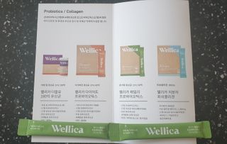 웰리카 패밀리 프로바이오틱스 — 4점을 준 리뷰어가 2021년 1월 올린 사용 사진